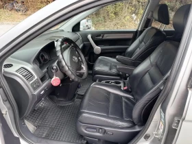 Honda Cr-v 3 | Mobile.bg    2