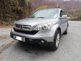 Honda Cr-v 3 | Mobile.bg    8