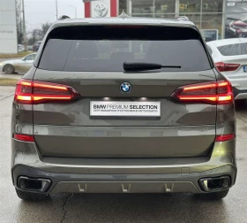 BMW X5 xDrive45e - 74150 € / 145024.79 лв. - 37685743 16