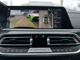 BMW X5 xDrive45e - 74150 € / 145024.79 лв. - 37685743 11