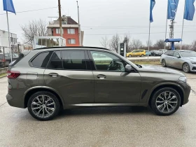 BMW X5 xDrive45e - 74150 € / 145024.79 лв. - 37685743 15
