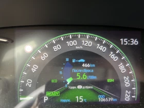 Toyota Rav4 LUXURY - 30000 € / 58674.90 лв. - 43238084 10