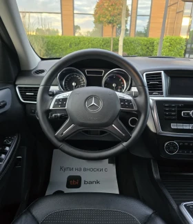 Mercedes-Benz ML 350 CDI LED.4MATIC.���� �����.������� | Mobile.bg � ����� ������ 8