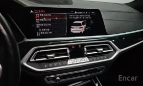 BMW X7 40D * M ПАКЕТ * TV * ОБДУХВАНЕ * 6 МЕСТЕН *  | Auto.bg — изображение 8
