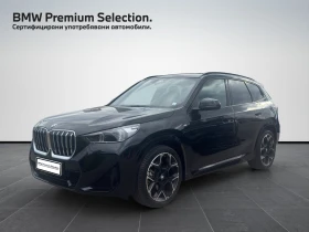 BMW X1 xDrive23i