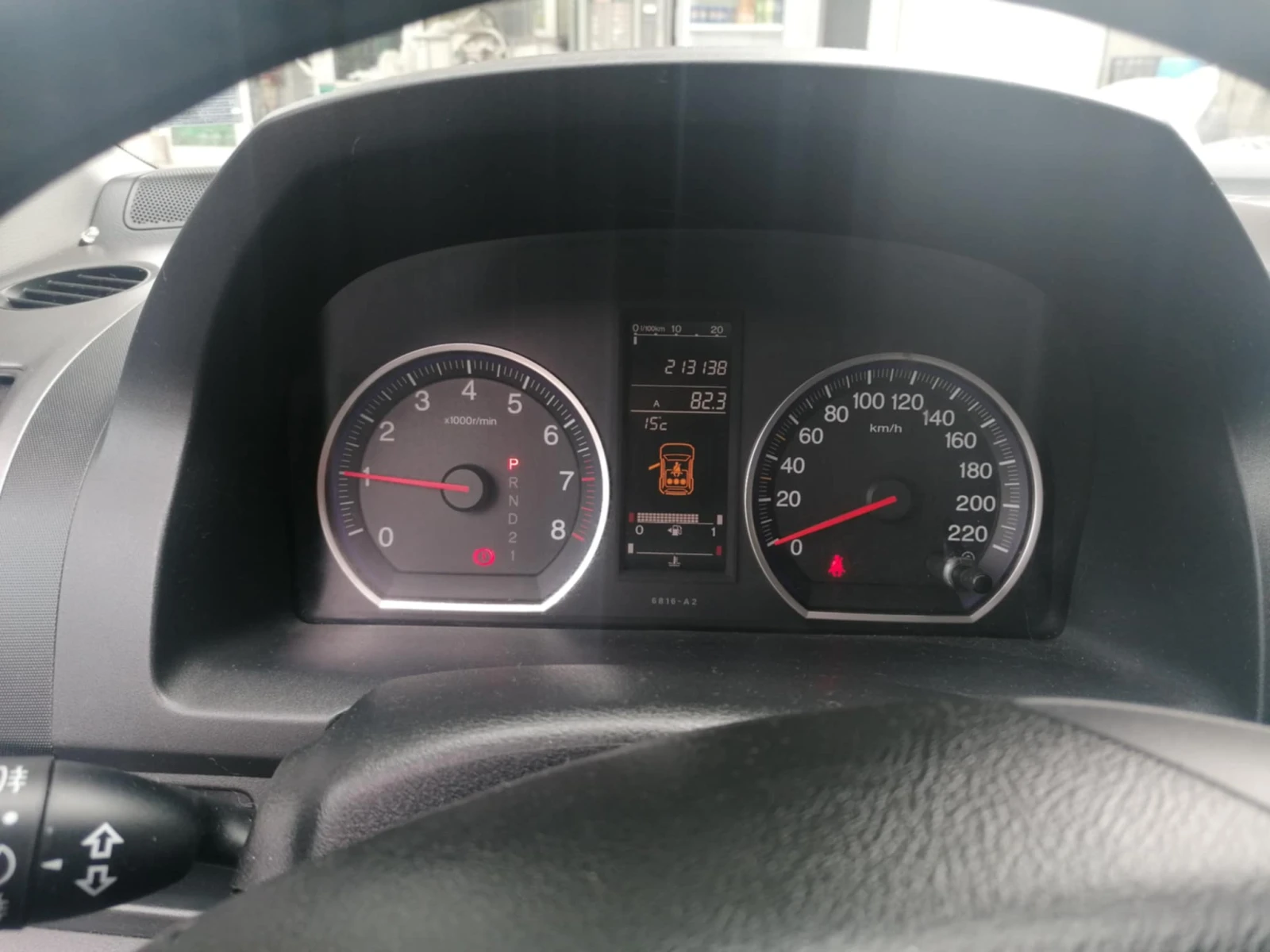 Honda Cr-v 3 | Mobile.bg   13