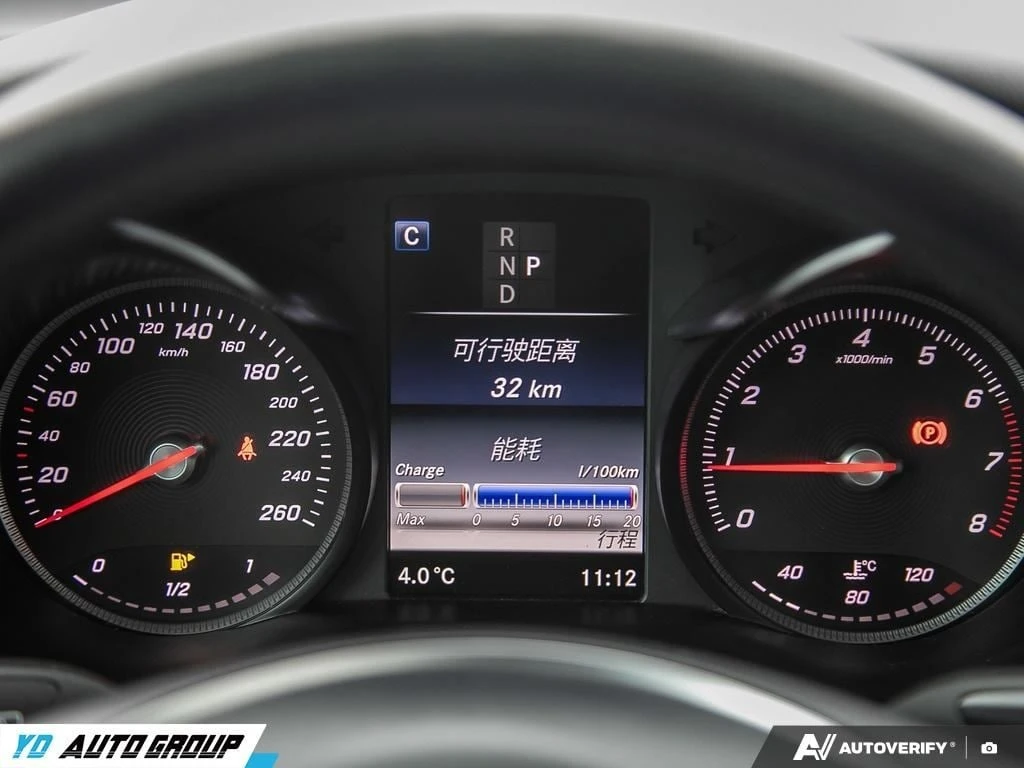 Mercedes-Benz GLC 300 * CARFAX * БЕЗ ПЪРВОНАЧАЛНА ВНОСКА - изображение 7