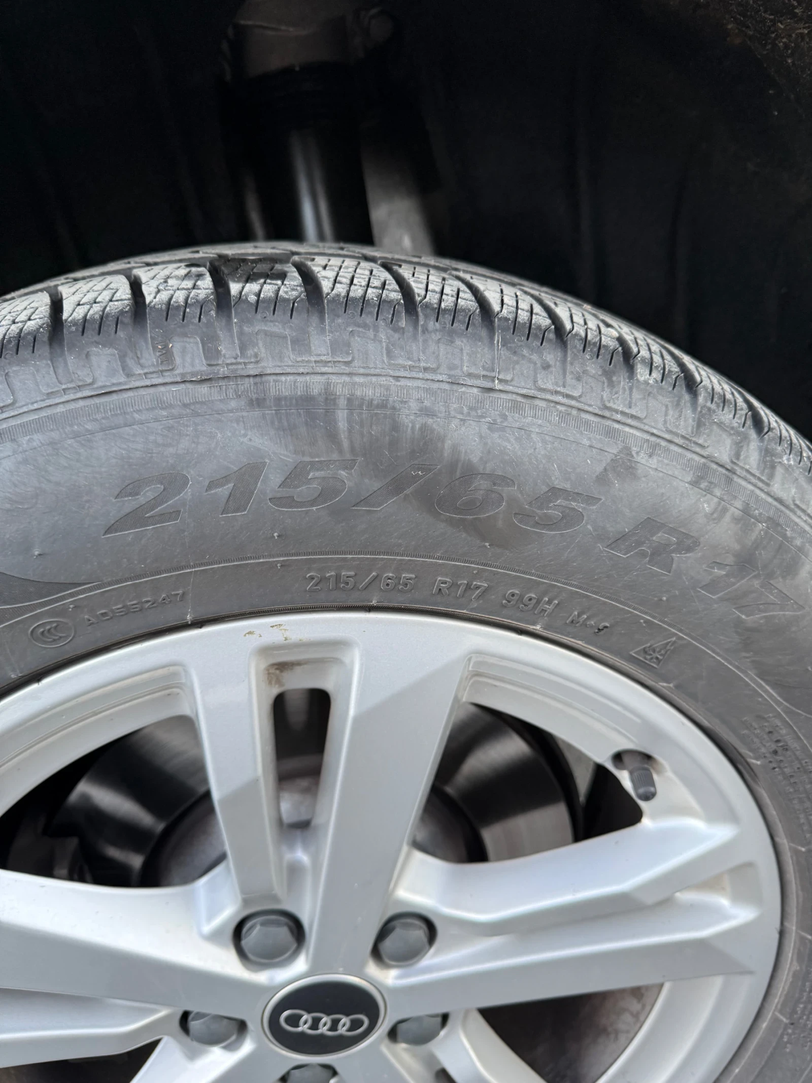 Audi Q3 Audi Q3 45 TFSI E - Plug-in Hybrid | Mobile.bg � ����������� 14