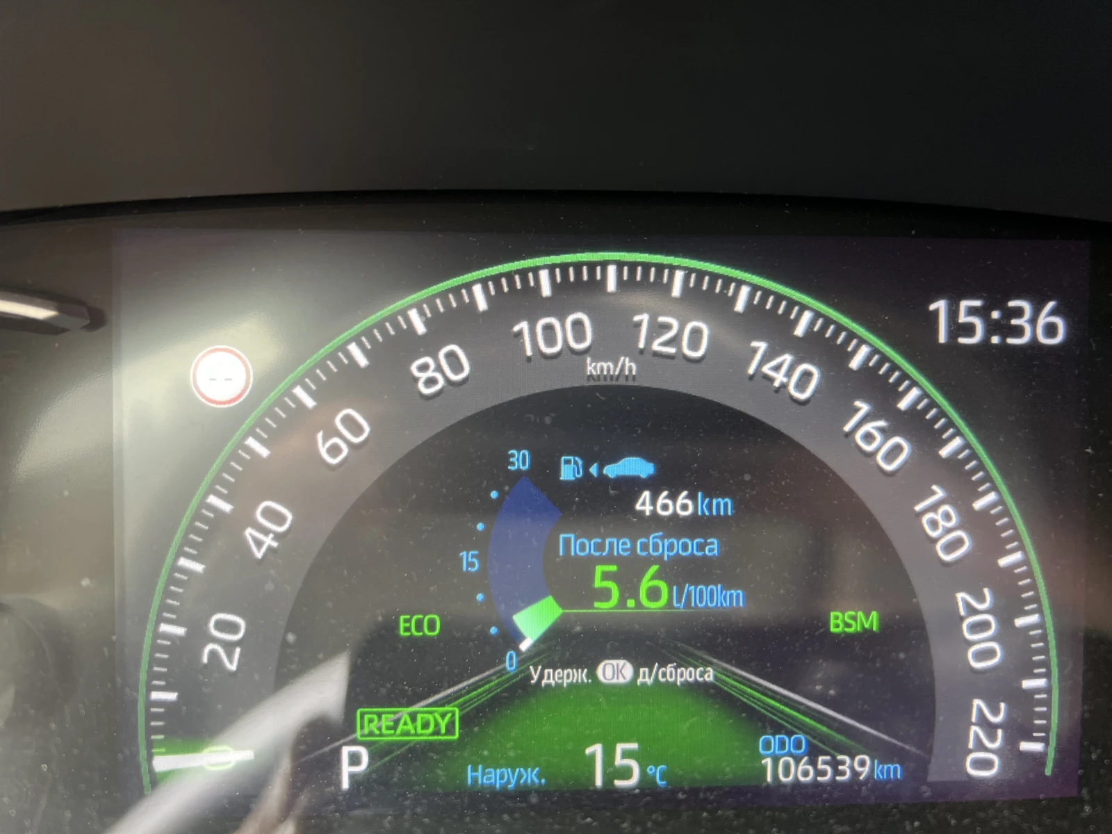 Toyota Rav4 LUXURY, снимка 10 - Автомобили и джипове - 54281139