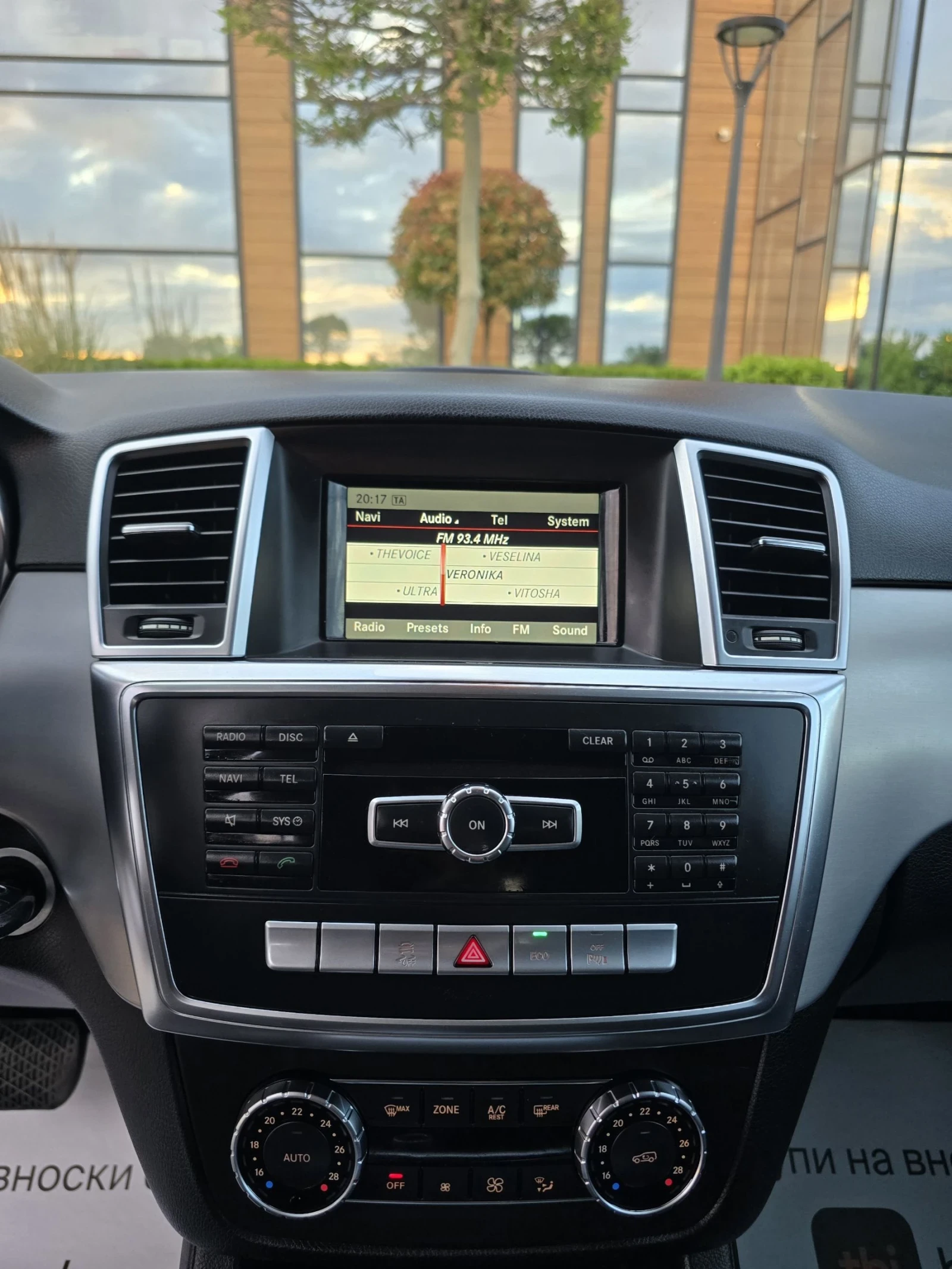 Mercedes-Benz ML 350 CDI LED.Бяла перла.Пружини, снимка 10 - Автомобили и джипове - 54600382