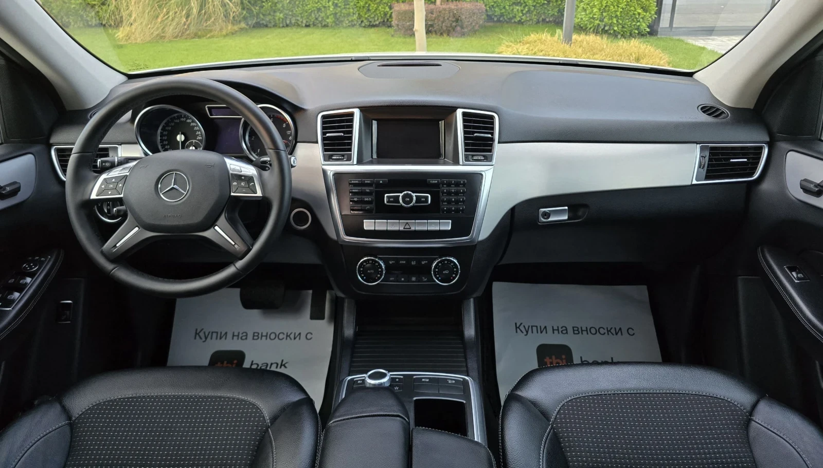 Mercedes-Benz ML 350 CDI LED.Бяла перла.Пружини, снимка 7 - Автомобили и джипове - 54600382