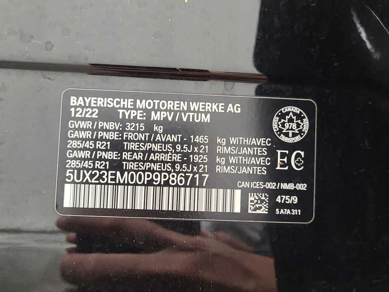 BMW X7 * XDRIVE40I * Един собственик * Без инциденти * , снимка 16 - Автомобили и джипове - 54918595