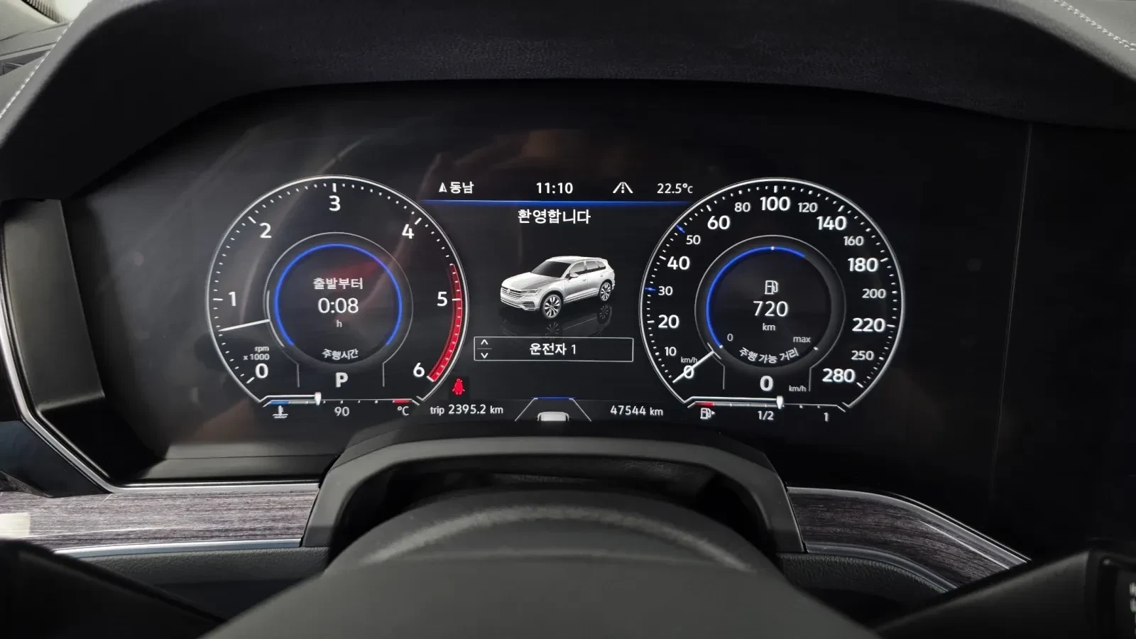 VW Touareg PREMIUM* 3.0* TDI* 360* КАМЕРИ* ПОДГРЕВ* , снимка 7 - Автомобили и джипове - 54931141