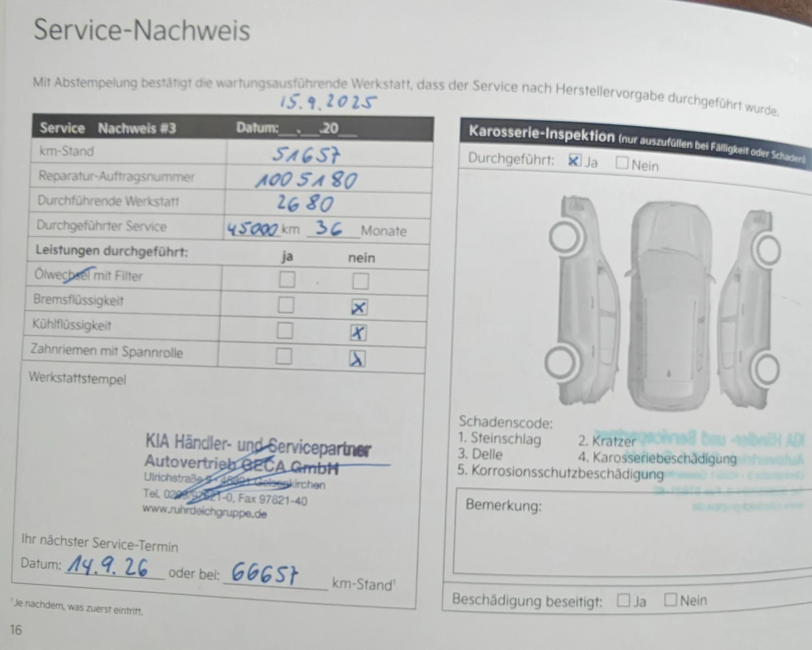 Kia Niro EV/64kwh/204hp/SOH100%/ГЕРМАНИЯ , снимка 16 - Автомобили и джипове - 54973078
