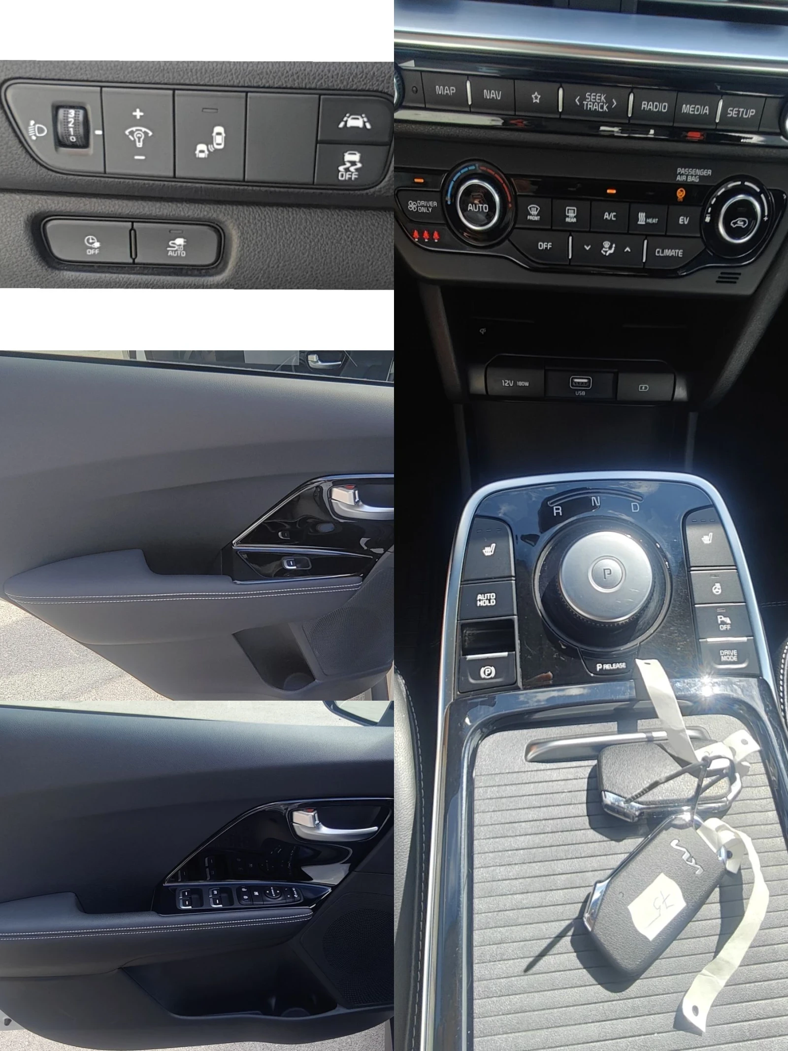 Kia Niro EV/64kwh/204hp/SOH100%/ГЕРМАНИЯ , снимка 11 - Автомобили и джипове - 54973078