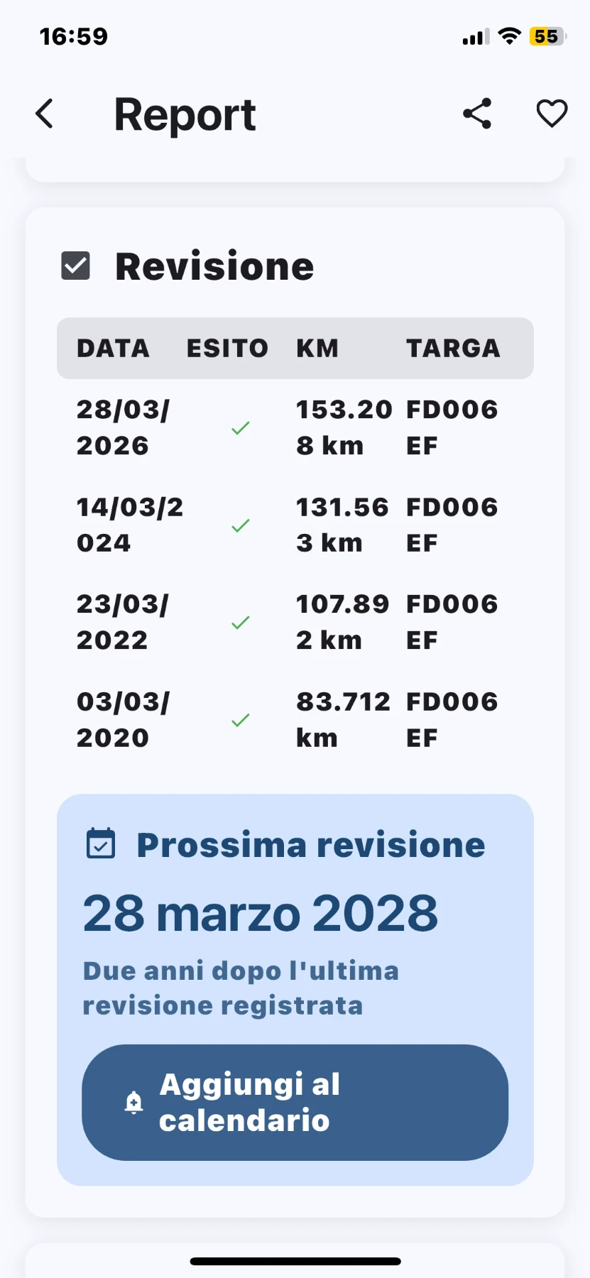 Land Rover Discovery Sport 2.0Дизел7места, снимка 17 - Автомобили и джипове - 55445840