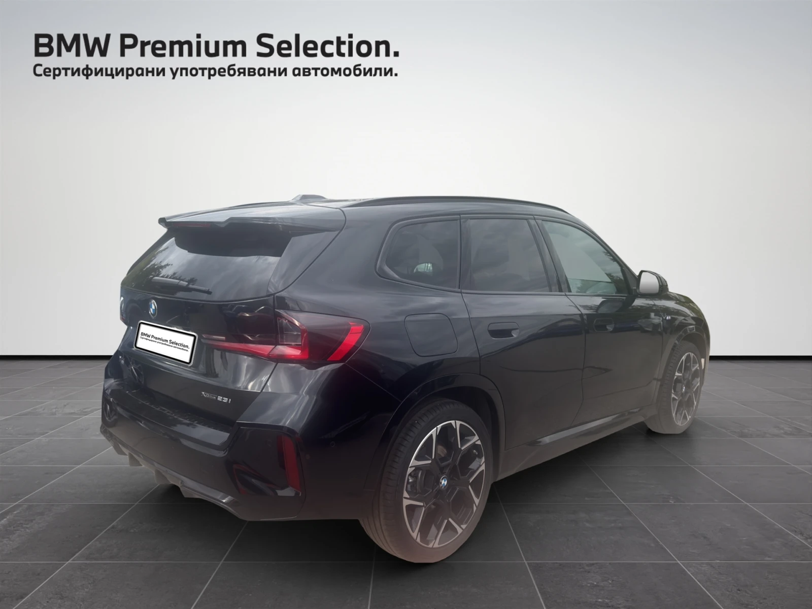 BMW X1 xDrive23i | Mobile.bg � ����������� 2