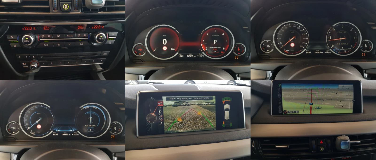 BMW X5 M50D КАСКО, снимка 15 - Автомобили и джипове - 56197641