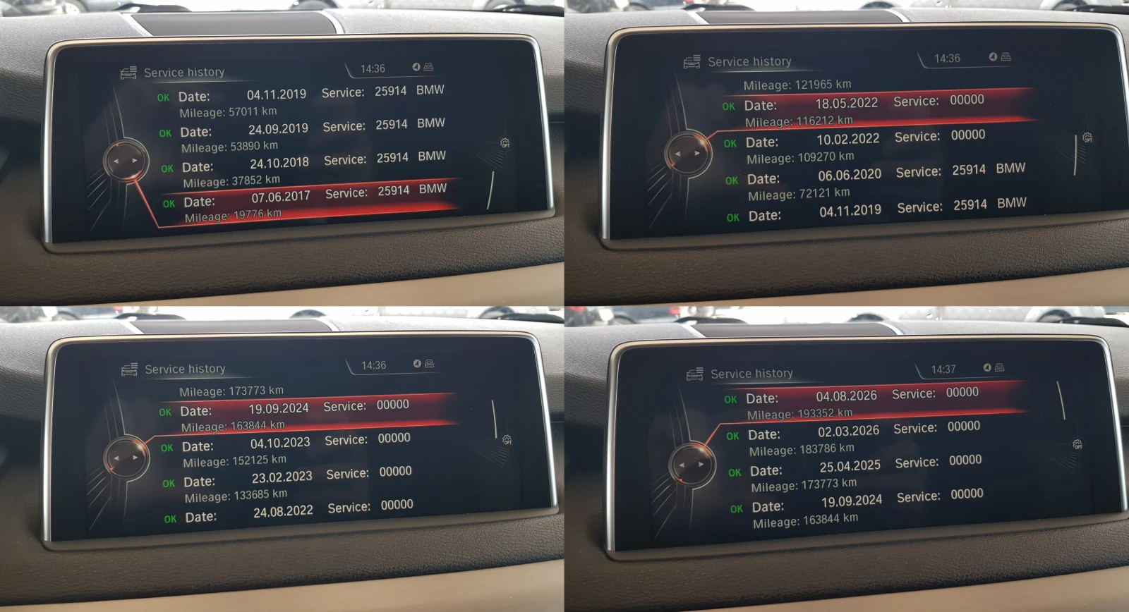 BMW X5 M50D КАСКО, снимка 16 - Автомобили и джипове - 56197641