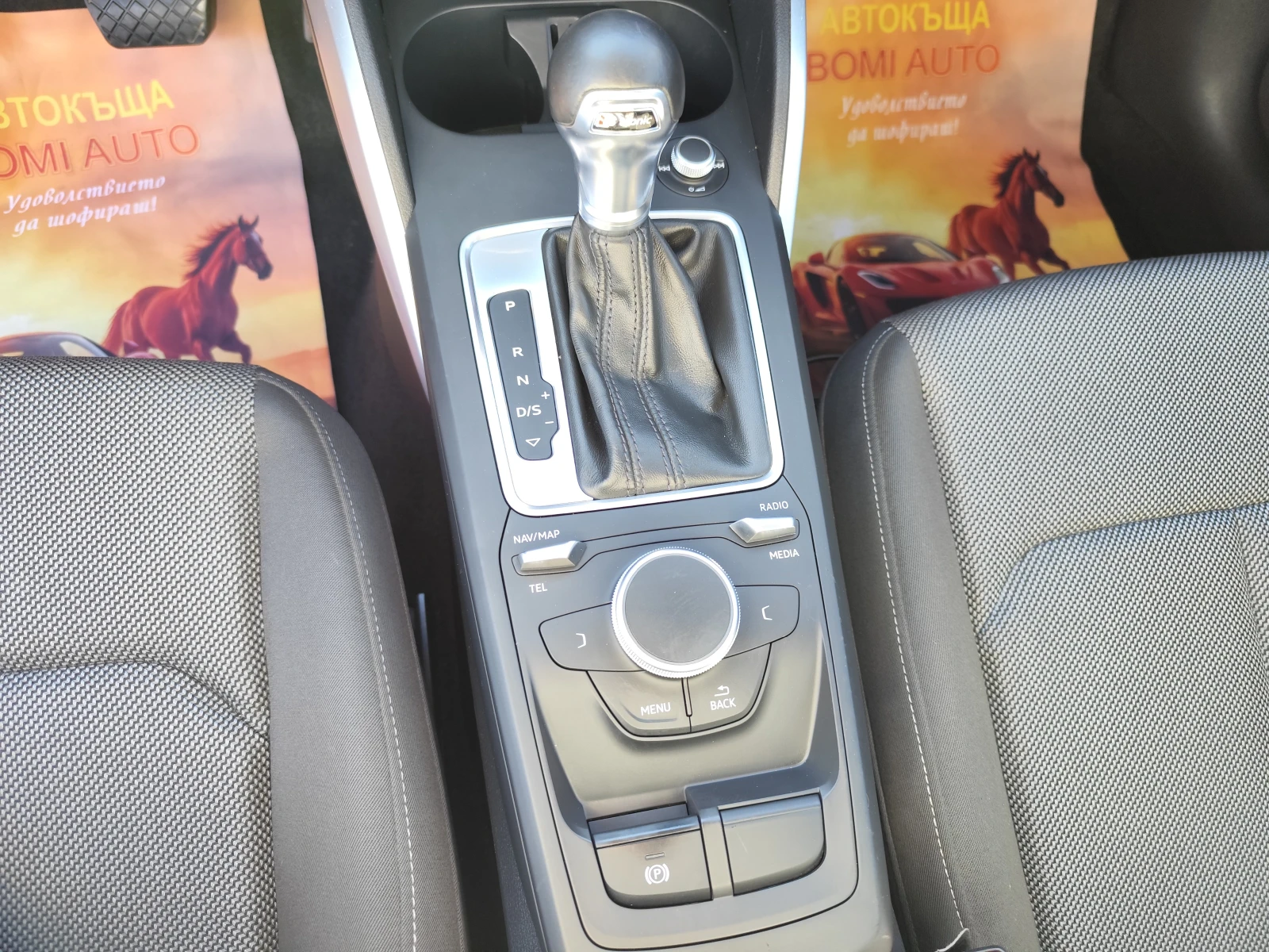 Audi Q2 1.4TFSi* ���������* LED/NAVI/EURO6B | Mobile.bg � ����������� 10