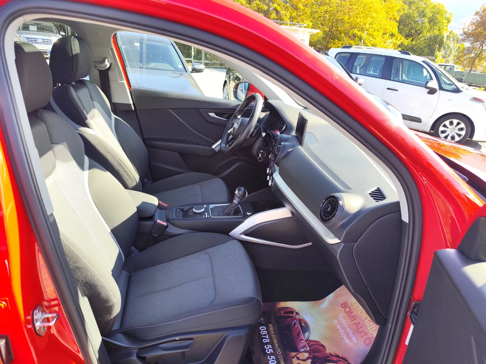 Audi Q2 1.4TFSi* ���������* LED/NAVI/EURO6B | Mobile.bg � ����������� 12
