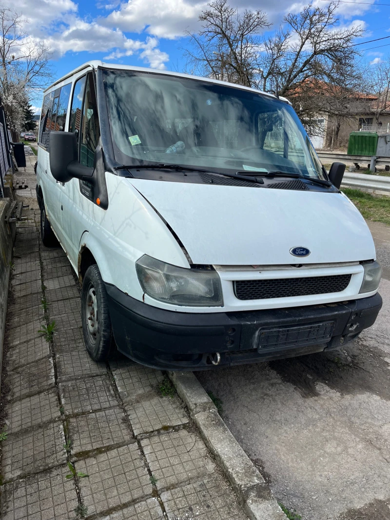 Ford Transit За части, снимка 1 - Бусове и автобуси - 47046370