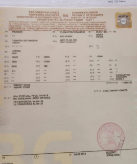 Daf 75 Мултилифт с кран и щипка. 4х4, Регистриран, снимка 13