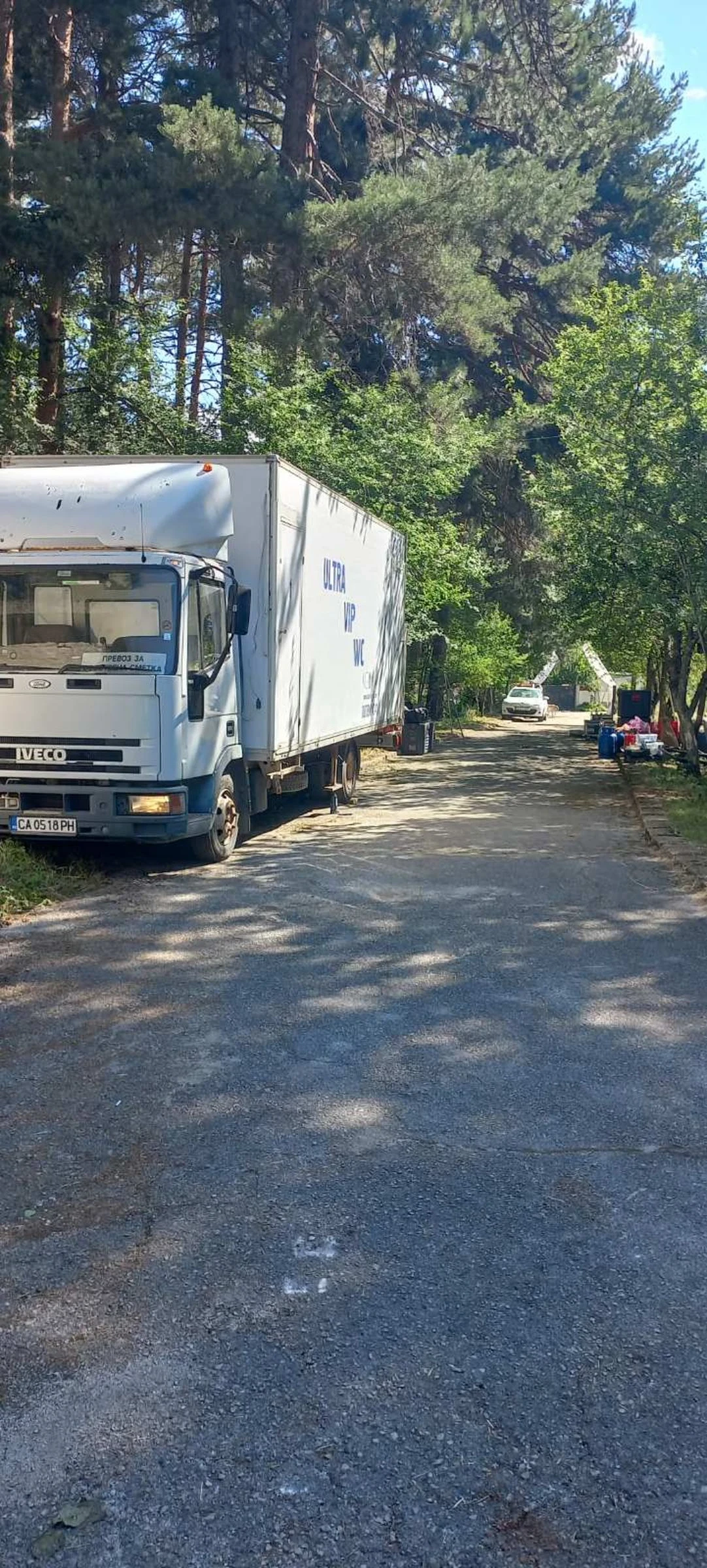 Iveco Eurocargo Vip toaletna, снимка 1