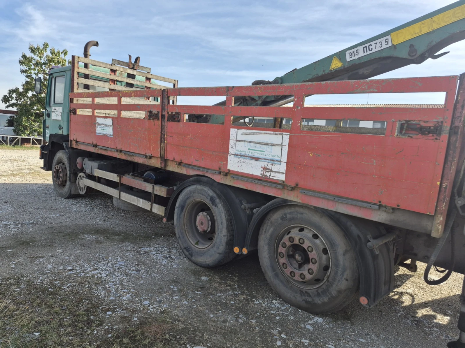 ����� �������������� ������ MAN 26.372 | Mobile.bg � ����������� 6