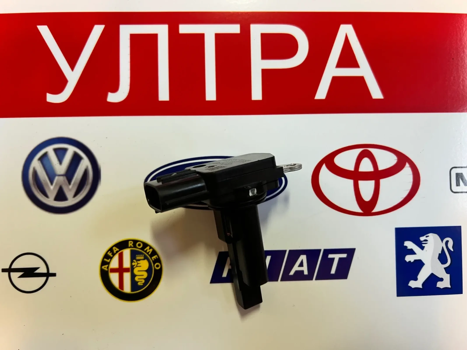 22204-0V020 ��������� TOYOTA   Denso VN 197400-5380 | Mobile.bg � ����������� 1