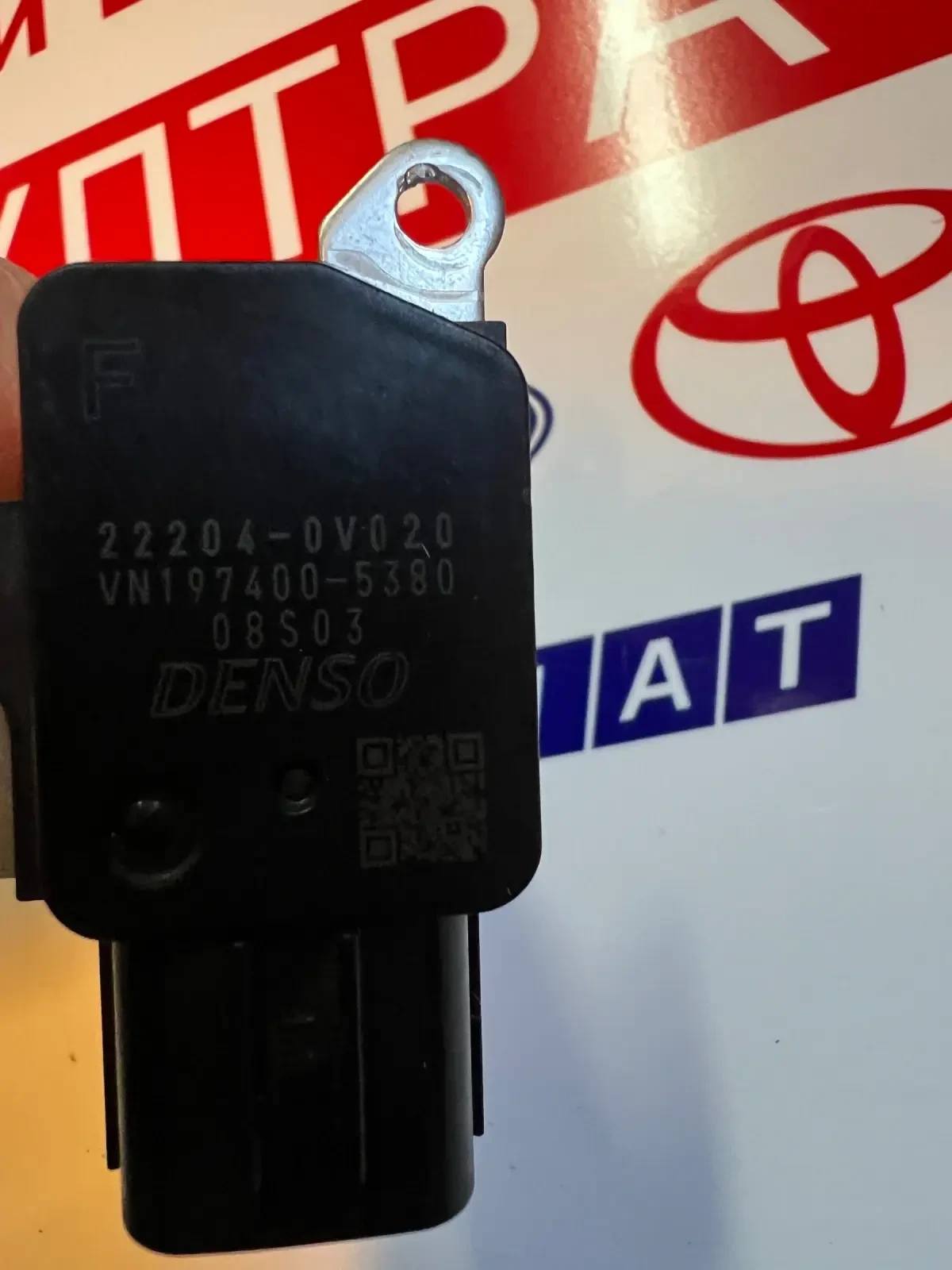 22204-0V020 ��������� TOYOTA   Denso VN 197400-5380 | Mobile.bg � ����������� 11