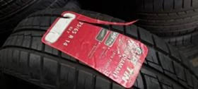 Гуми Летни 175/65R14, снимка 2