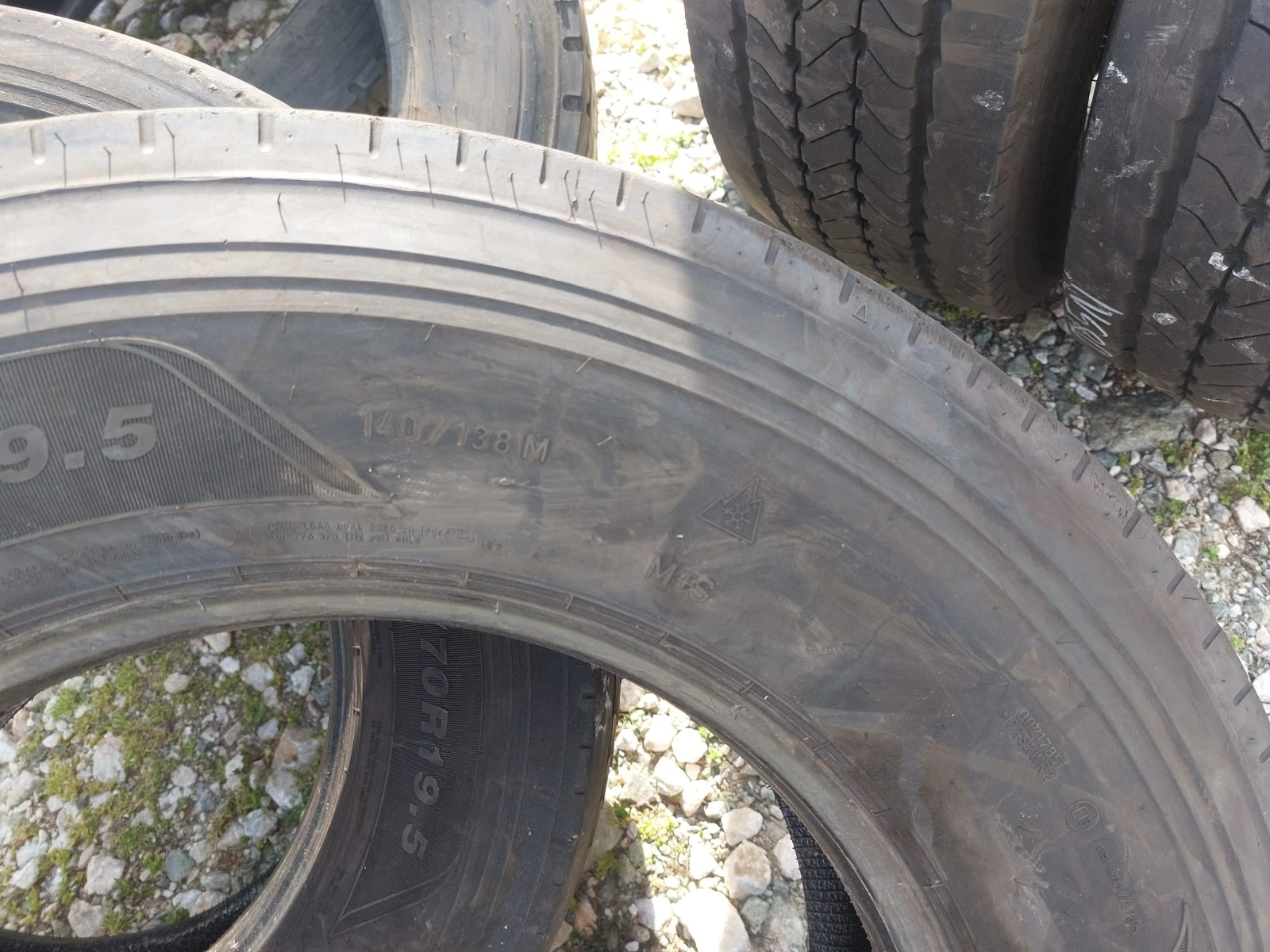 ���� 265/70R19.5 | Mobile.bg � ����������� 7