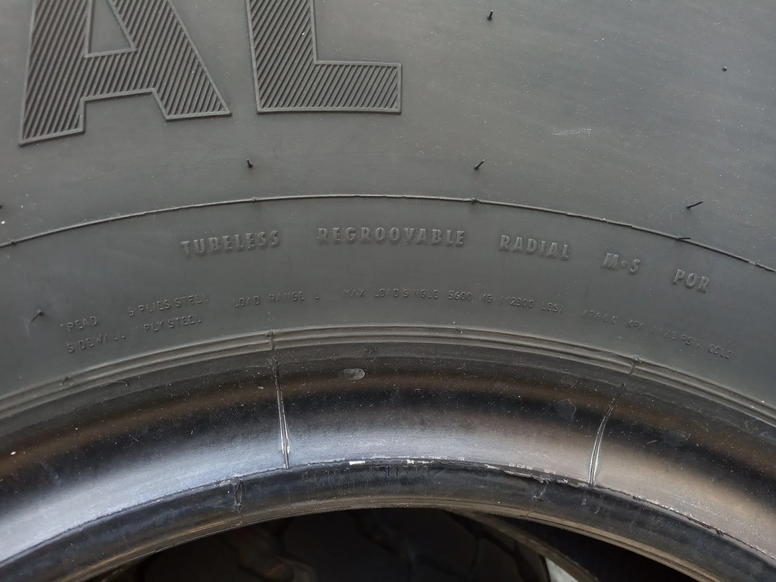  395/85R20 | Mobile.bg   12