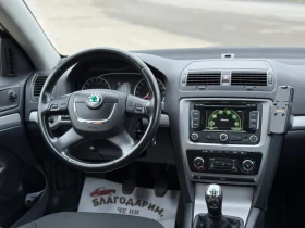 Skoda Octavia 2.0 tdi, снимка 6