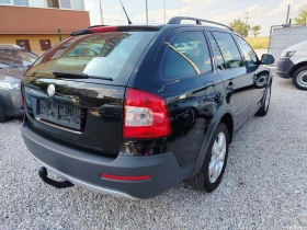 Skoda Octavia 2.0 TDI SCOUT, снимка 4