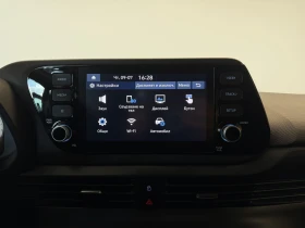 Hyundai I20 EXCLUSIVE, снимка 13