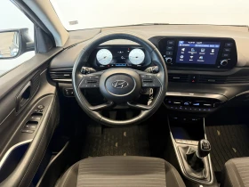 Hyundai I20 EXCLUSIVE, снимка 11