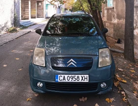 Citroen C2 VTR | Mobile.bg    3