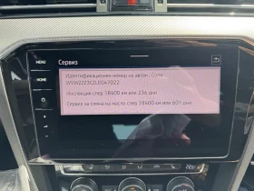 VW Passat R-Line 4 Motion | Mobile.bg    12