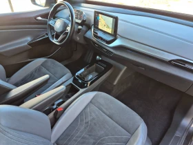 Обява за продажба на VW ID.4 Pro Performance-82kWh-TERMO POMPA-AMBIENT LIGHT ~48 900 лв. - изображение 9 | Auto.bg Обява за продажба на VW ID.4 Pro Performance-82kWh-TERMO POMPA-AMBIENT LIGHT ~48 900 лв. - изображение 9