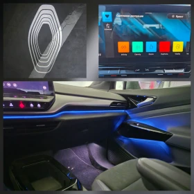 VW ID.4 Pro Performance-82kWh-TERMO POMPA-AMBIENT LIGHT - 48900 лв. / 25002.17 € - 85083518 13
