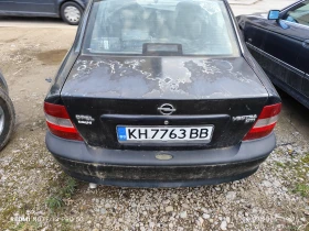 Opel Vectra 2.0 DTI | Auto.bg — изображение 5