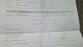 VW Touran | Mobile.bg � ����� ������ 10