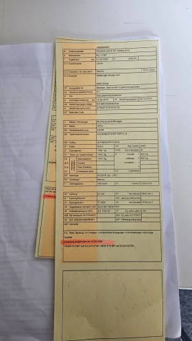 Opel Adam 1.2.16v. ������ ��������� ������ | Mobile.bg � ����� ������ 4