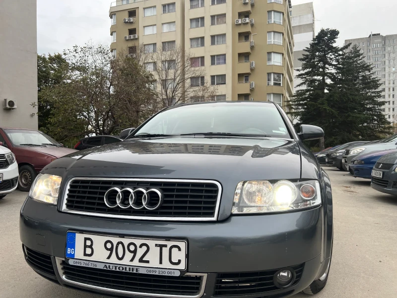 Audi A4 1.9 TDI 131+ + Напълно обслужена, снимка 15 - Автомобили и джипове - 52583990