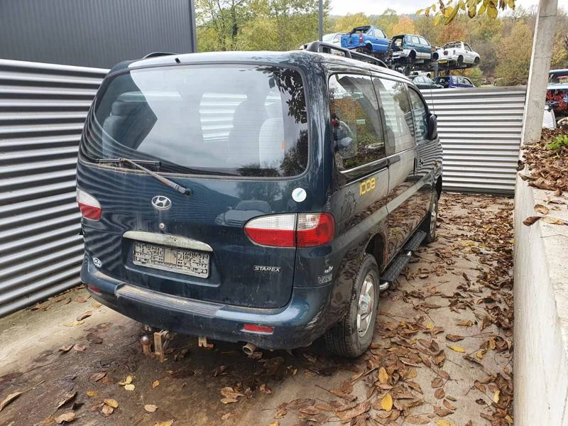 Hyundai Starex 2,4/4x4, снимка 2 - Автомобили и джипове - 46833994