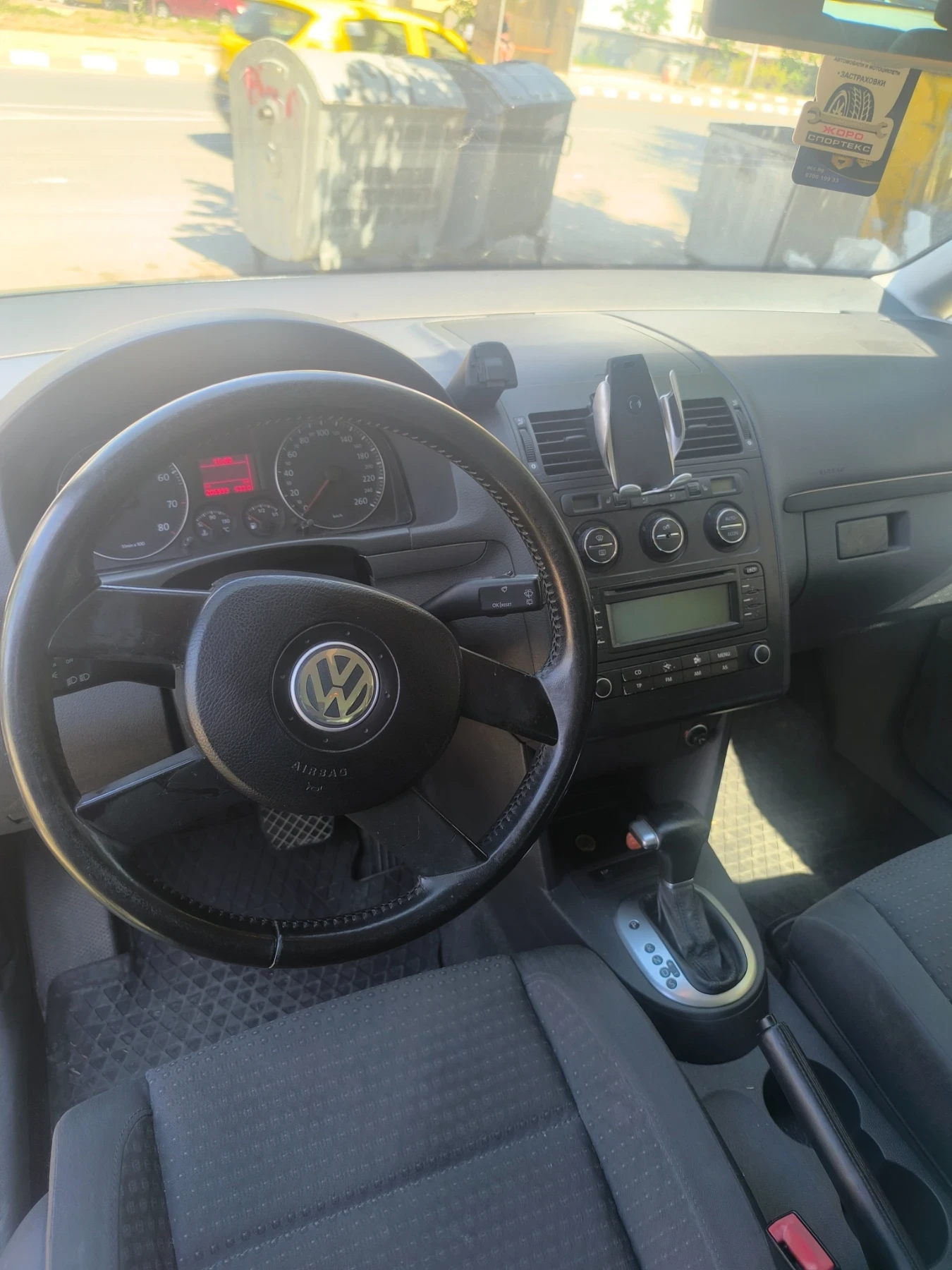 VW Touran  - изображение 5