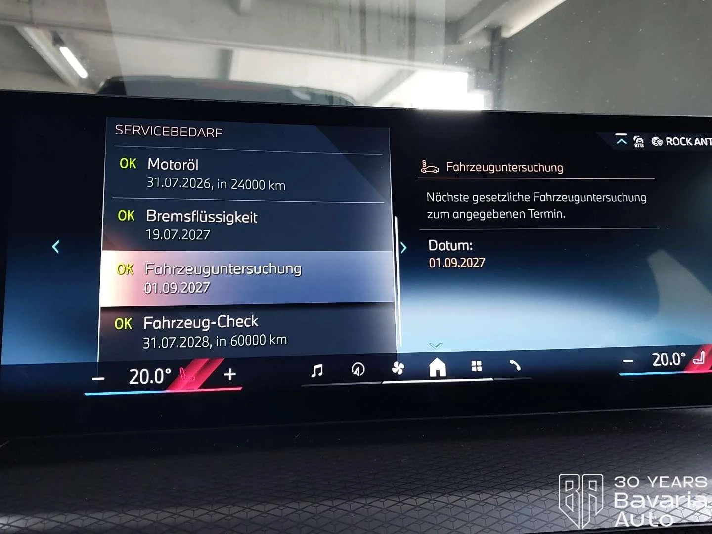 BMW 318 i Touring M Sport Paket Steptronic - изображение 10