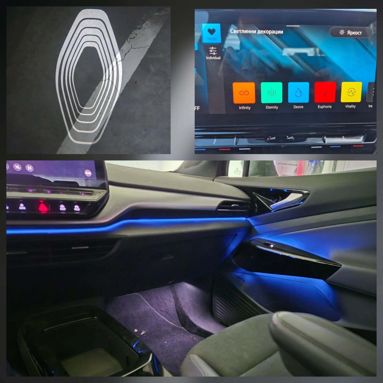 VW ID.4 Pro Performance-82kWh-TERMO POMPA-AMBIENT LIGHT | Mobile.bg   13